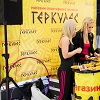 7 Февраля промо – акция от магазина «Геркулес».
