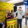 7 Февраля промо – акция от магазина «Геркулес».