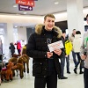 7 Февраля промо – акция от магазина «Геркулес».